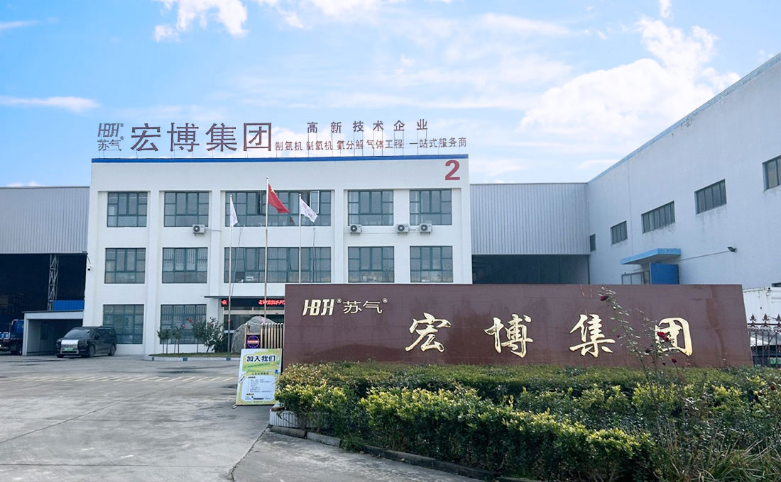 Hongbo Gas Equipment Group