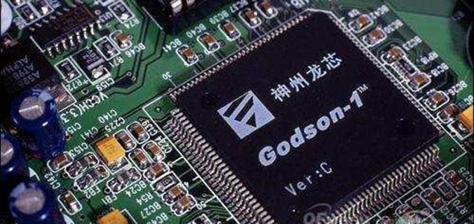 Electronics Industry