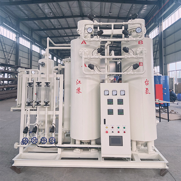 Hydrogen Purification Device