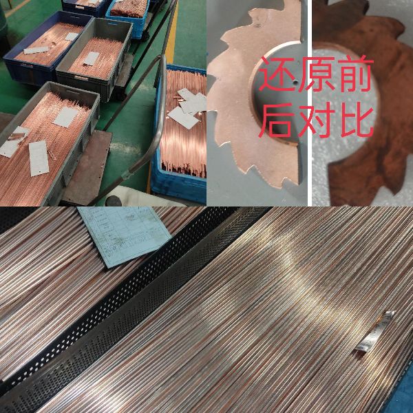 Hydrogen Gas Plant Methanol cracking for hydrogen production generator