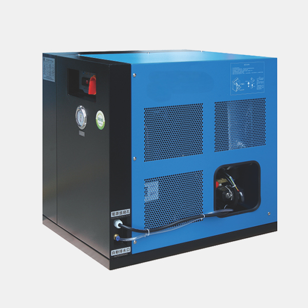 Refrigerated Dryer